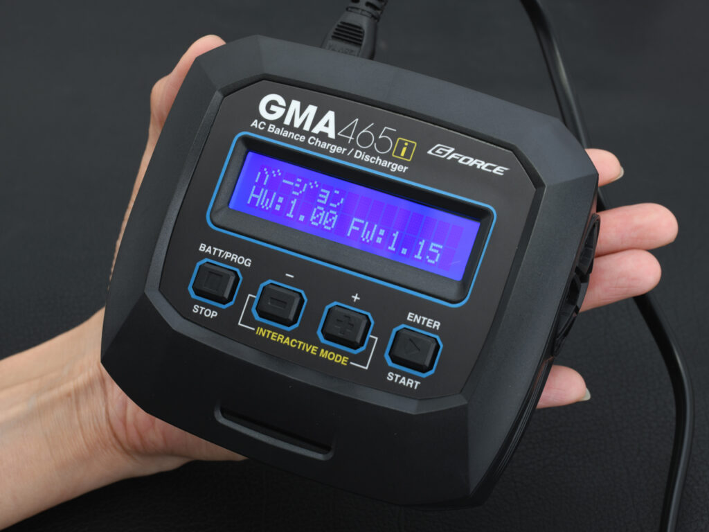 株式会社ジーフォース　「GMA465i AC Charger」を発表
