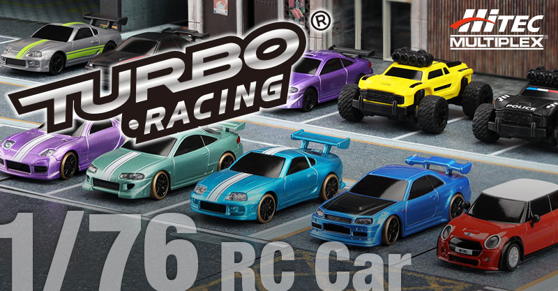 株式会社ハイテックマルチプレックスジャパン　日本正規代理店として「TURBO RACING」の取扱を発表