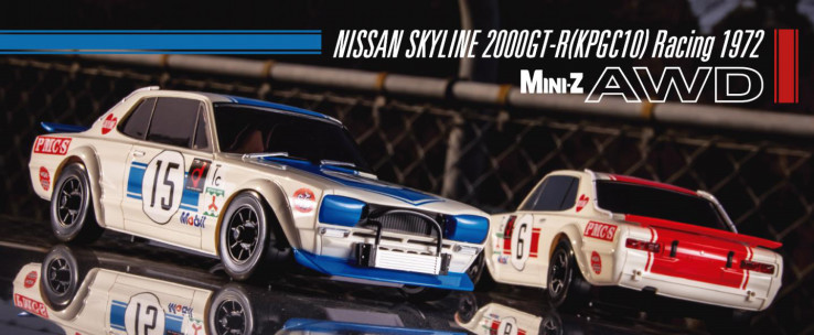 KYOSHO RC BLOG　6月ミニッツ新製品の中から一押しアイテムをご紹介！