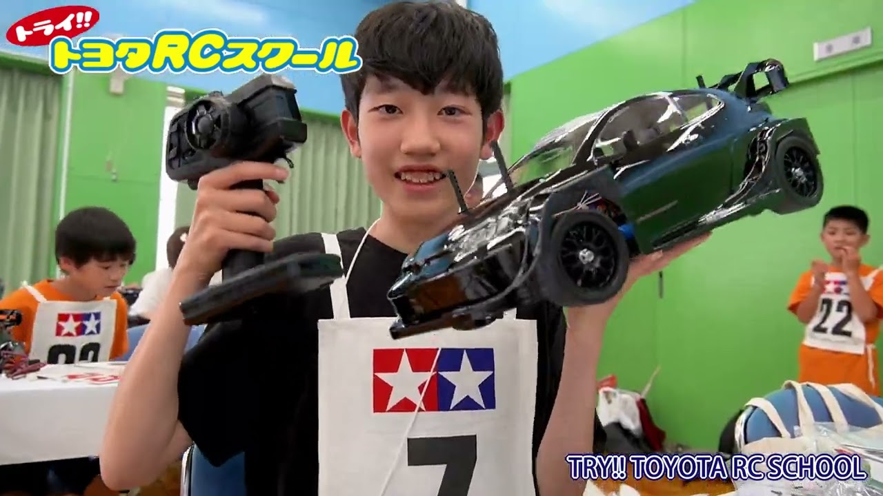 TAMIYA INC Youtube Channel 　TOYOTA R/C SCHOOL トヨタRCスクールでラジオコントロールカーの組み立てに挑戦！（2024）