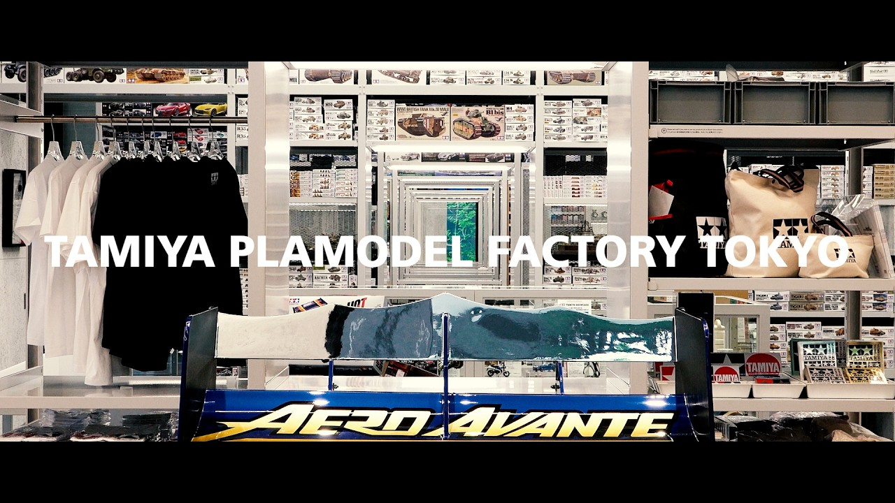 TAMIYA INC Youtube Channel 　TAMIYA PLAMODEL FACTORY TOKYO