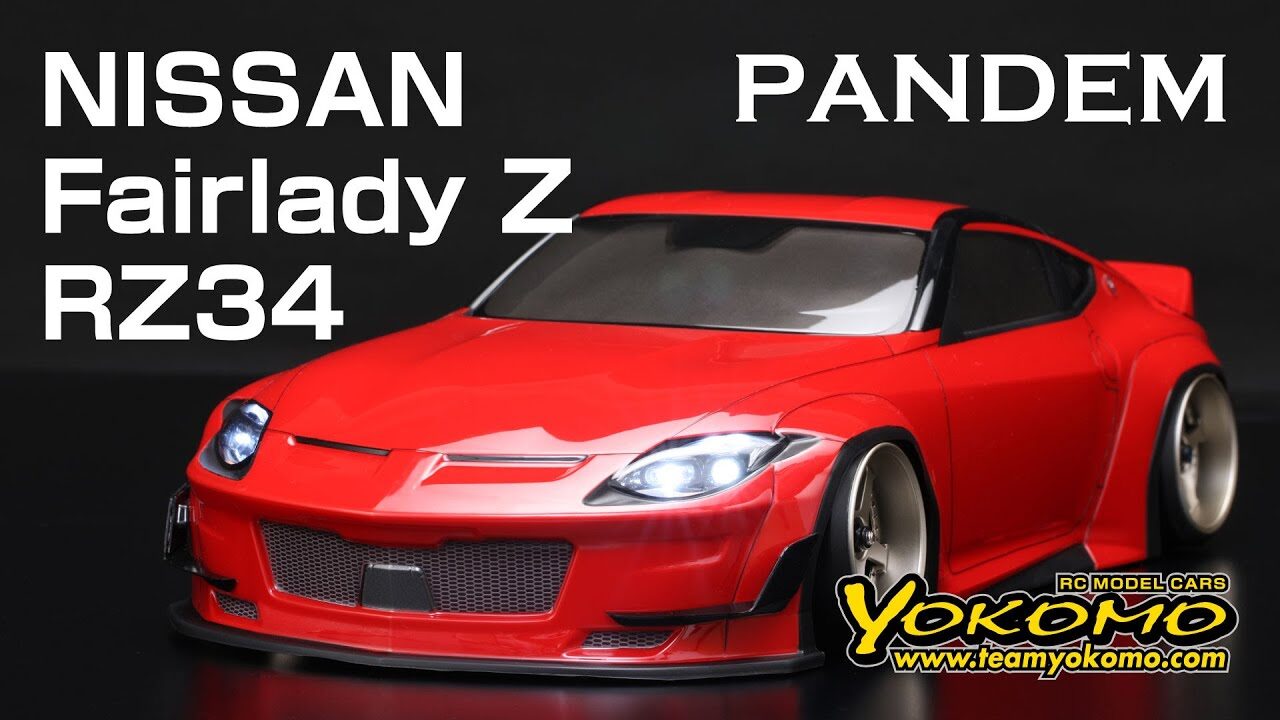 YOKOMO Youtube　■ドリフト用ボディ PANDEM NISSAN Fairlady Z RZ34