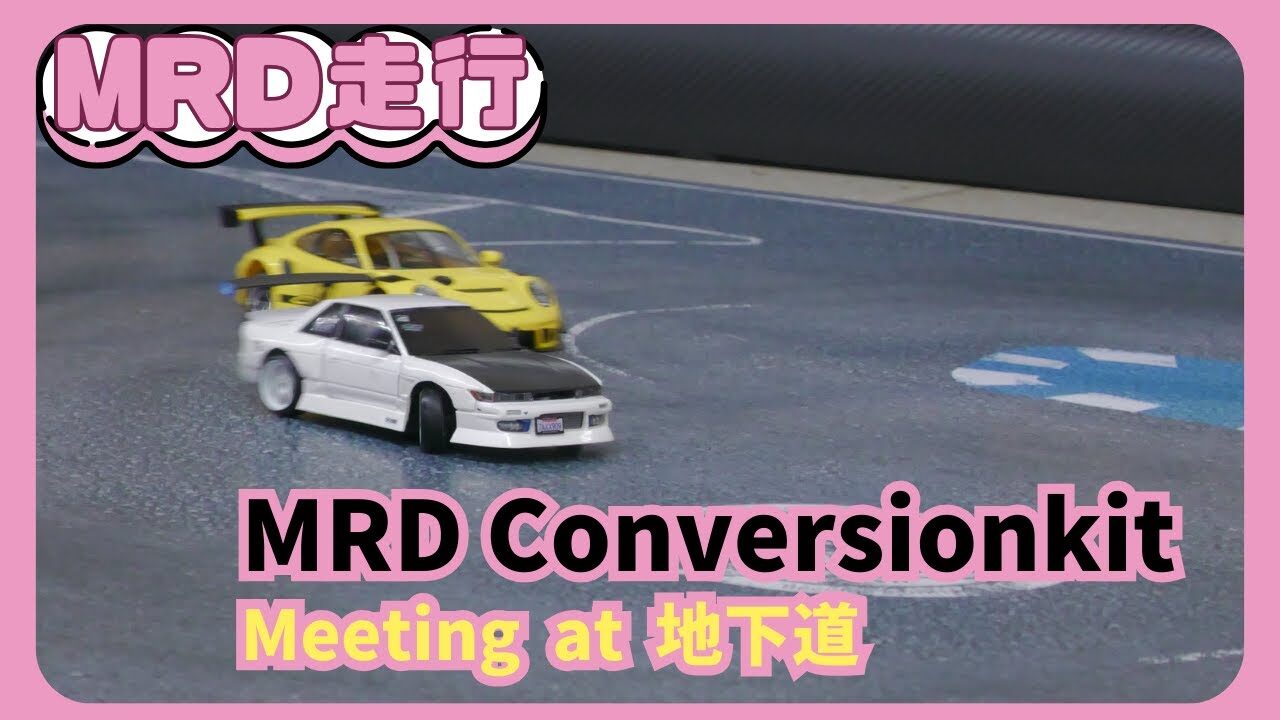 enjoy smile Co. Youtube Channel　■【MRD】MZ FORMULA走行会＆MRDクリニック in 出張まりぞうランド2024年12月