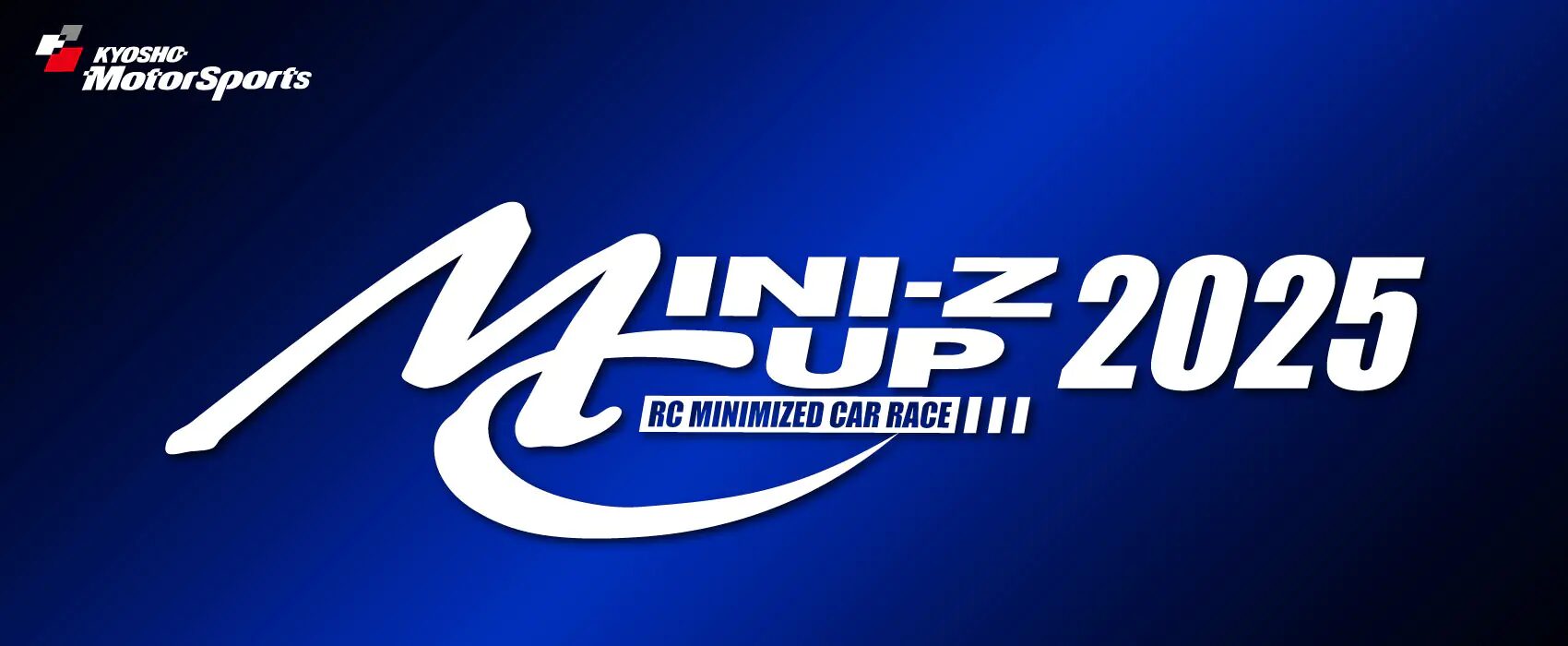 京商株式会社　[MINI-Z CUP 2025]暫定レギュレーションを公開