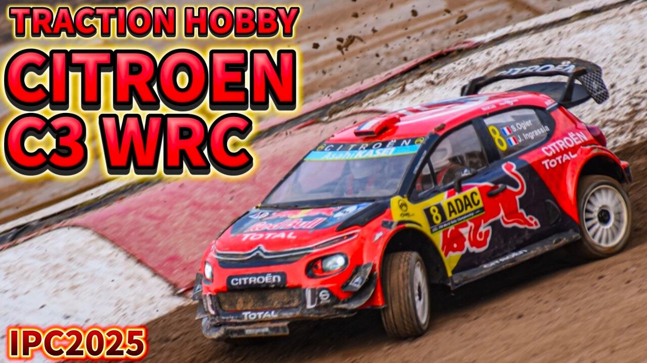 すだぴょんRCチャンネル　■ビッグスケールラリー！トラクションホビー・1/7シトロエンC3WRC 【IPC2025】