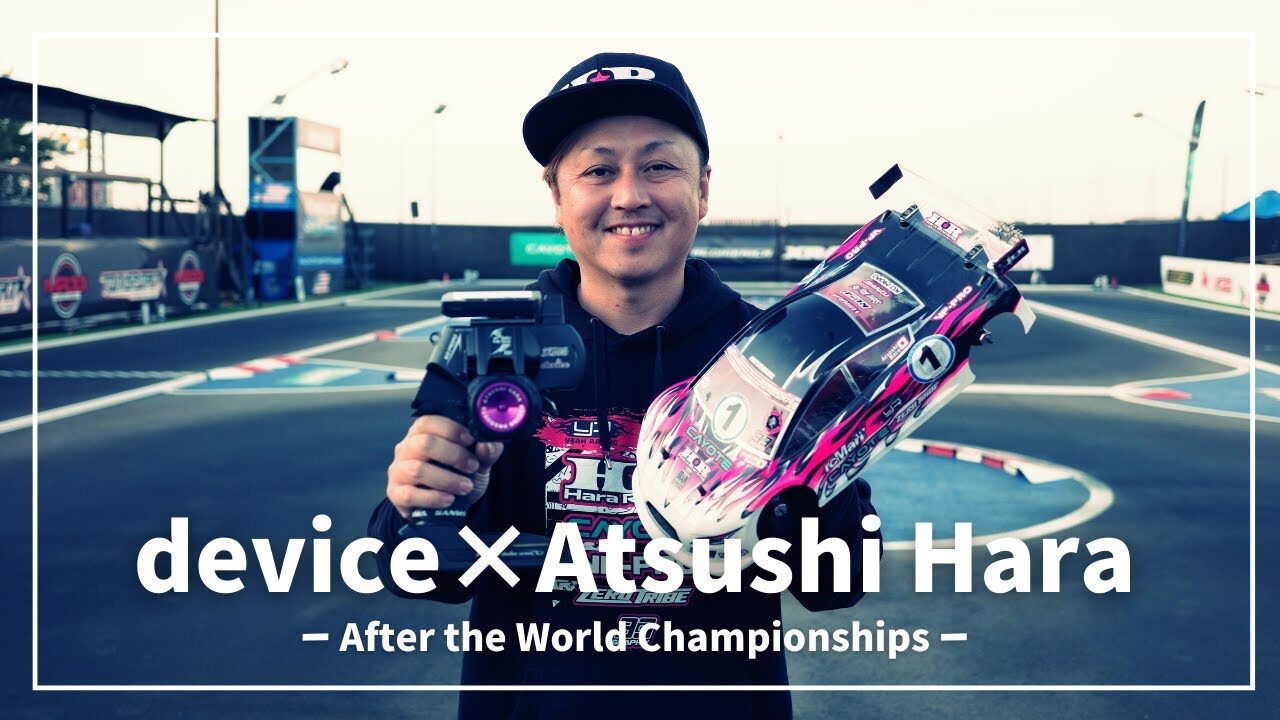 KOPROPO　■device × Atsushi Hara Stories from the World Championships!