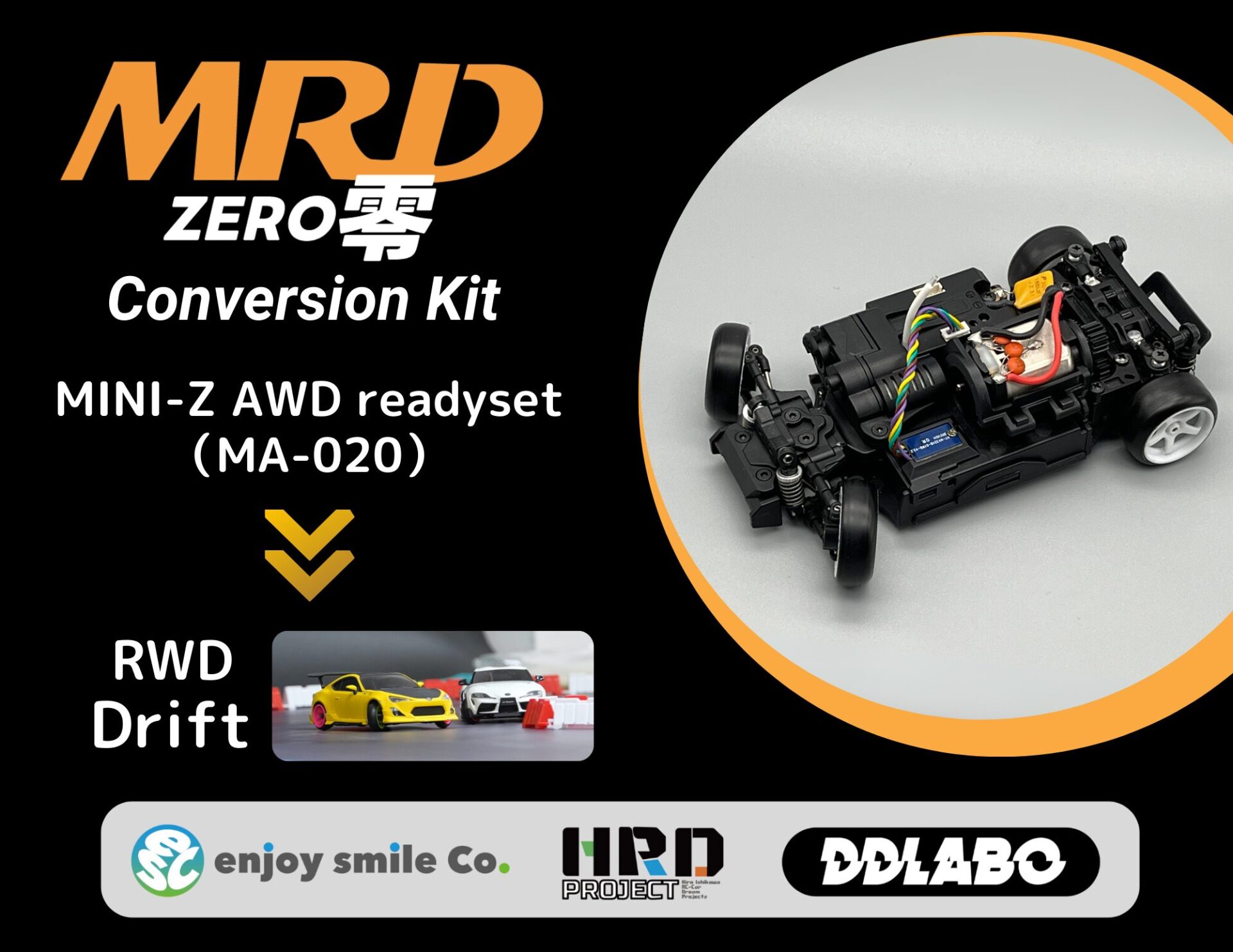 セカンドロット予約開始！送料無料！enjoy smile co.「MRD ZERO-零 コンバージョンキット」 【WhS RD2商品紹介】