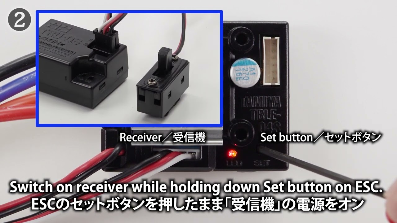 TAMIYA INC Youtube Channel 　■ESCのモーターの設定（タミヤ XBシリーズなどのブラシモーターモードの場合）Motor Mode Setup for Brushed Motor Mode (XB models, etc.)