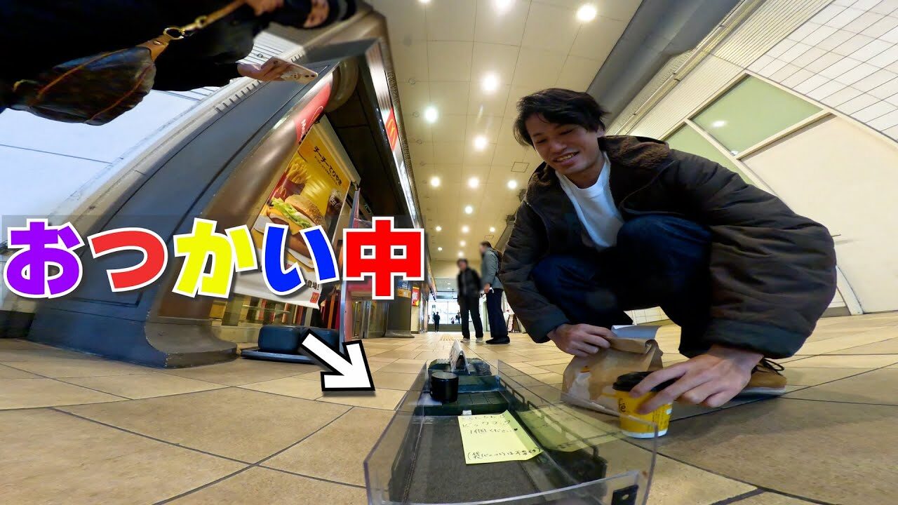 ラジコン料理☆らじくっく☆Radio Control Cooking Channel　■【ラジコンでおつかい】「ビックマック」Buying BIGMAC🍔 with RC car!!!🚗 In JAPAN