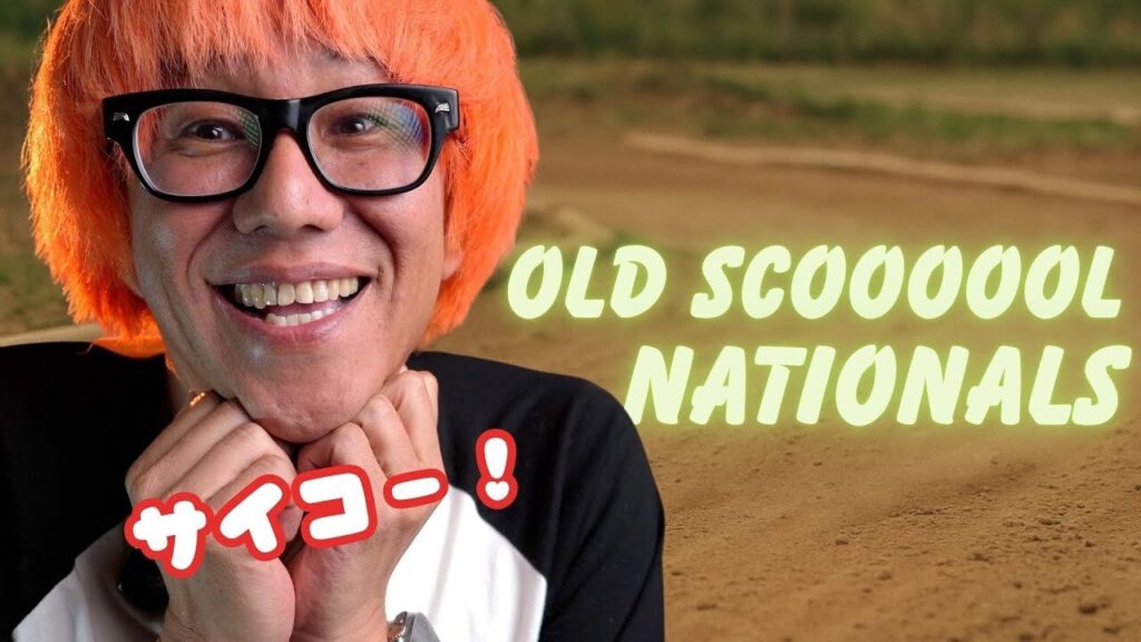 ガガはしCh　■【幸せな1日を】ビンテージRCマニア夢の祭典で一緒に遊ぼう！！