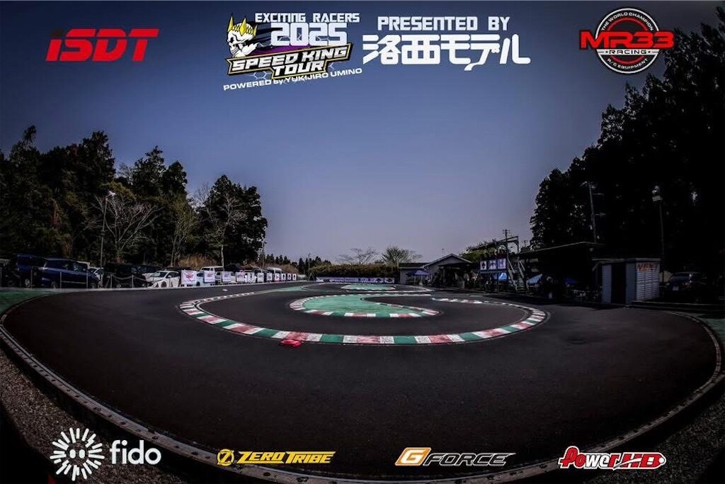 My RC Style! ■Speed King Tour 第二戦 NEW NEXT RUSH ラウンド! 2
