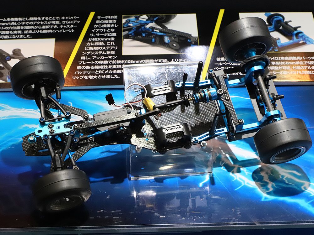 株式会社タミヤ 「第63回 静岡ホビーショー タミヤ新製品 画像&動画レポート」を公開 2