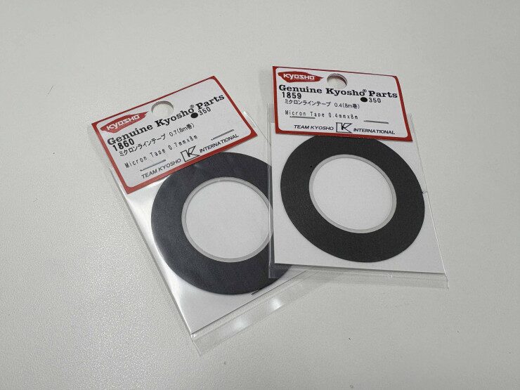 KYOSHO RC BLOG ■FAZER D2 いよいよ出荷! 4