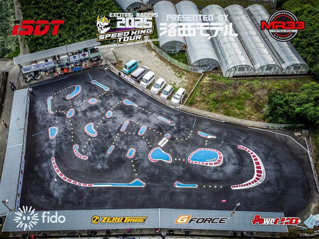 My RC Style!　■スピキンTMサーキットラウンド、今年も行って来ました！